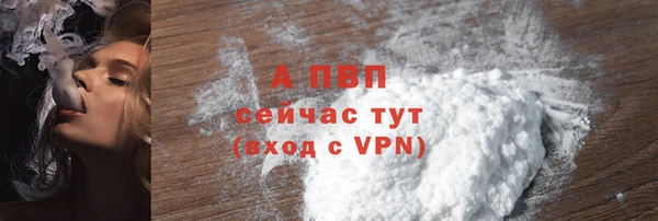 героин Россошь