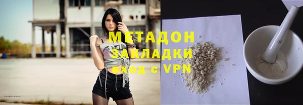 тгк Аркадак