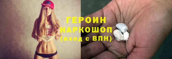 кокс Рославль