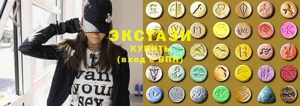 тгк Аркадак