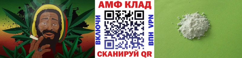 МЕТАМФЕТАМИН витя  это клад  Туринск  ОМГ ОМГ tor 